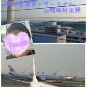 ヒメ日記 2025/08/21 11:12 投稿 かのん モアグループ 土浦人妻花壇