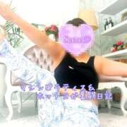 ヒメ日記 2025/11/20 11:03 投稿 かのん モアグループ 土浦人妻花壇