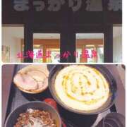 ヒメ日記 2025/12/03 18:57 投稿 かのん モアグループ 土浦人妻花壇