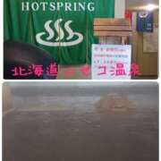 ヒメ日記 2025/12/03 19:06 投稿 かのん モアグループ 土浦人妻花壇