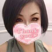 ヒメ日記 2026/01/10 15:33 投稿 かのん モアグループ 土浦人妻花壇