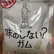 ヒメ日記 2025/05/16 13:53 投稿 内村 由美 30代40代50代と遊ぶなら博多人妻専科24時