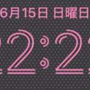 ヒメ日記 2025/06/15 22:48 投稿 内村 由美 30代40代50代と遊ぶなら博多人妻専科24時
