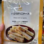 ヒメ日記 2025/11/25 14:55 投稿 内村 由美 30代40代50代と遊ぶなら博多人妻専科24時