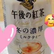 ヒメ日記 2024/12/24 08:18 投稿 知念(ちねん) 相模原人妻城