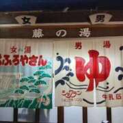 ヒメ日記 2025/07/14 09:48 投稿 ララ ヴィーナス(金津園)