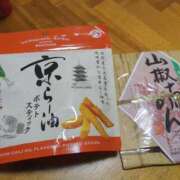 ヒメ日記 2025/08/05 21:00 投稿 ララ ヴィーナス(金津園)