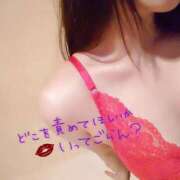 ヒメ日記 2025/11/01 10:25 投稿 アオイ ソープランドMAX‐マックス- 浅草店