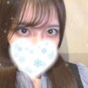 みちか あけおめ😆 イキなり生彼女from大宮