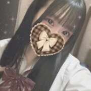 ヒメ日記 2025/08/09 09:29 投稿 ましろ 難波女子高生はやめました！！