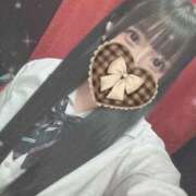 ヒメ日記 2025/10/21 09:00 投稿 ましろ 難波女子高生はやめました！！