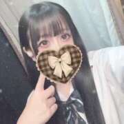 ヒメ日記 2025/11/29 08:30 投稿 ましろ 難波女子高生はやめました！！