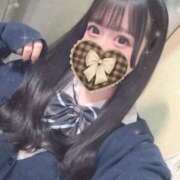 ヒメ日記 2026/01/09 15:50 投稿 ましろ 難波女子高生はやめました！！