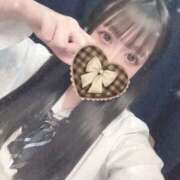 ましろ お休み(*_*)ましろ 難波女子高生はやめました！！