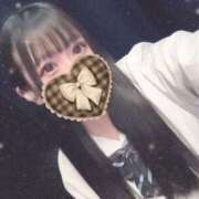 ましろ お休み(*_*)ましろ 難波女子高生はやめました！！