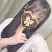 ましろ お休み(*_*)ましろ 難波女子高生はやめました！！
