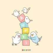 ヒメ日記 2024/12/08 04:30 投稿 ひより 風俗の神様　浜松店