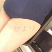 ヒメ日記 2024/12/17 21:40 投稿 ひより 風俗の神様　浜松店