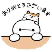 ヒメ日記 2024/12/19 04:20 投稿 ひより 風俗の神様　浜松店