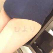 ヒメ日記 2025/09/12 22:30 投稿 ひより 風俗の神様　浜松店