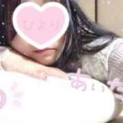 ひより おはよ💤 風俗の神様　浜松店