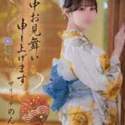 ヒメ日記 2026/08/05 17:02 投稿 Nonna THE RICH
