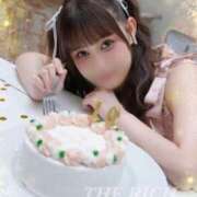Nonna 🎉貴方様へ…特別なお知らせ🎂 THE RICH