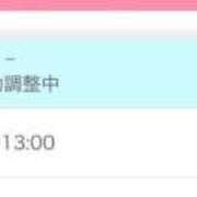 ヒメ日記 2024/12/24 22:36 投稿 みさ 元祖ぽちゃカワ倶楽部