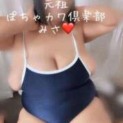 ヒメ日記 2025/02/04 09:16 投稿 みさ 元祖ぽちゃカワ倶楽部