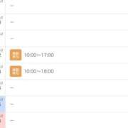 ヒメ日記 2025/02/09 09:56 投稿 みさ 元祖ぽちゃカワ倶楽部