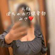 みさ 完売❤️ 元祖ぽちゃカワ倶楽部