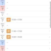 みさ 出勤情報❤️ 元祖ぽちゃカワ倶楽部