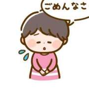 ヒメ日記 2025/10/26 17:45 投稿 あざみ サンクチュアリ(上野)