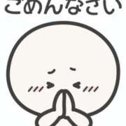 ヒメ日記 2026/01/26 17:01 投稿 あざみ サンクチュアリ(上野)