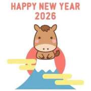 山川 ななこ あけましておめでとうございます🐴 アリス女学院 日本橋校