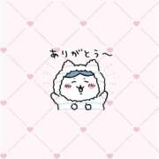 ヒメ日記 2025/02/18 17:50 投稿 横浜 きき アリス女学院 日本橋校