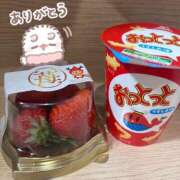 ヒメ日記 2025/05/02 19:14 投稿 横浜 きき アリス女学院 日本橋校