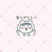 ヒメ日記 2025/05/11 19:04 投稿 横浜 きき アリス女学院 日本橋校