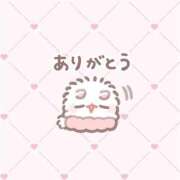 ヒメ日記 2025/06/24 16:04 投稿 横浜 きき アリス女学院 日本橋校