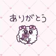 ヒメ日記 2025/06/24 18:54 投稿 横浜 きき アリス女学院 日本橋校