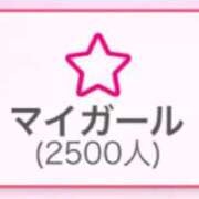 ヒメ日記 2025/08/27 20:21 投稿 横浜 きき アリス女学院 日本橋校