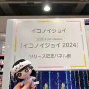 ヒメ日記 2025/10/02 19:20 投稿 横浜 きき アリス女学院 日本橋校