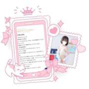 ヒメ日記 2025/10/15 21:50 投稿 横浜 きき アリス女学院 日本橋校