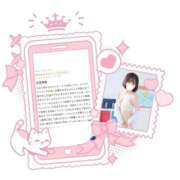 ヒメ日記 2025/10/19 20:50 投稿 横浜 きき アリス女学院 日本橋校