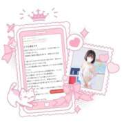 横浜 きき 口コミお礼🔖🤍 アリス女学院 日本橋校