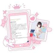 ヒメ日記 2025/12/17 17:10 投稿 横浜 きき アリス女学院 日本橋校