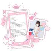 ヒメ日記 2025/12/18 15:20 投稿 横浜 きき アリス女学院 日本橋校