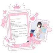 ヒメ日記 2026/01/19 15:19 投稿 横浜 きき アリス女学院 日本橋校