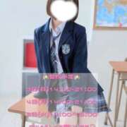 ヒメ日記 2026/05/01 20:16 投稿 横浜 きき アリス女学院 日本橋校