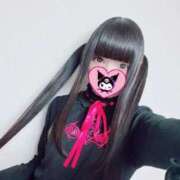 ヒメ日記 2026/02/02 17:38 投稿 如月 まりあ アリス女学院 日本橋校